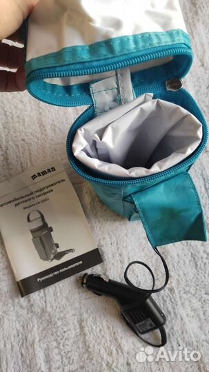 Подогреватель для бутылочек автомобильный