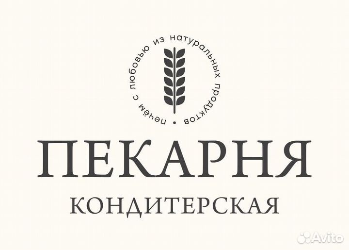 Водитель с личным автомобилем
