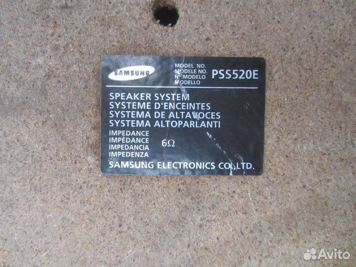 Колонка Samsung PSS520E