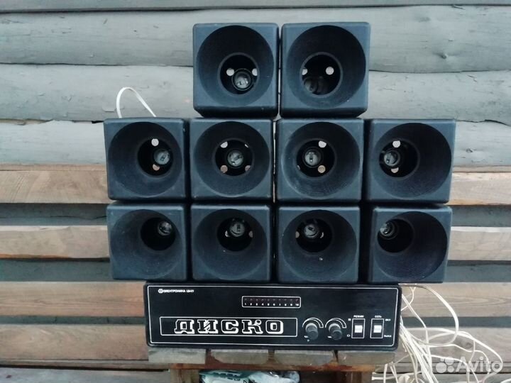 Цветомузыка диско