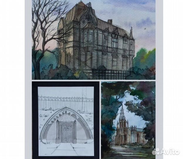 Картины Шуваловский парк А4