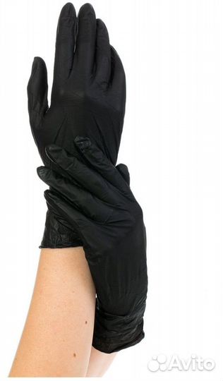 Перчатки Нитриловые Nitrimax