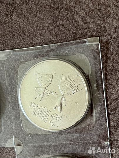 Монеты Сочи 25