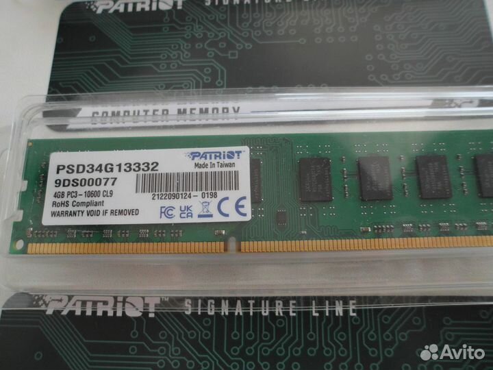 Patriot Memory DDR3 8 Gb PSD34G13332 1333MHz