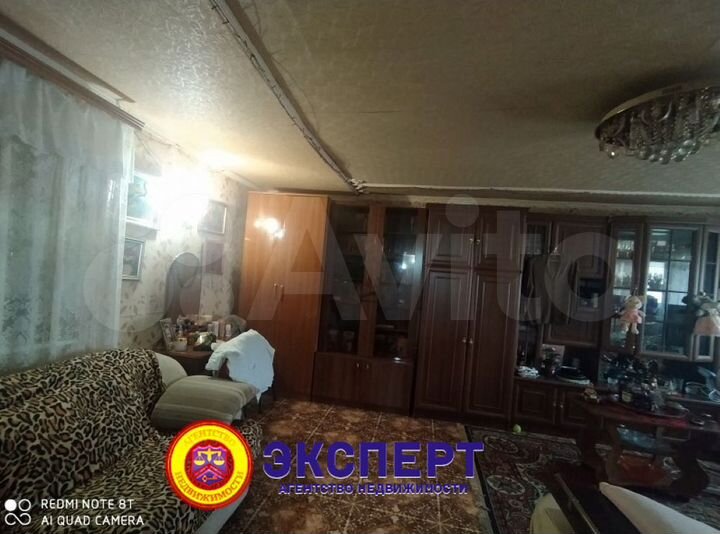 Дом 46,8 м² на участке 5,7 сот.