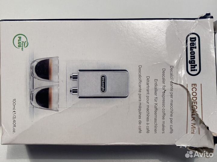 Фильтр для кофемашины Delonghi