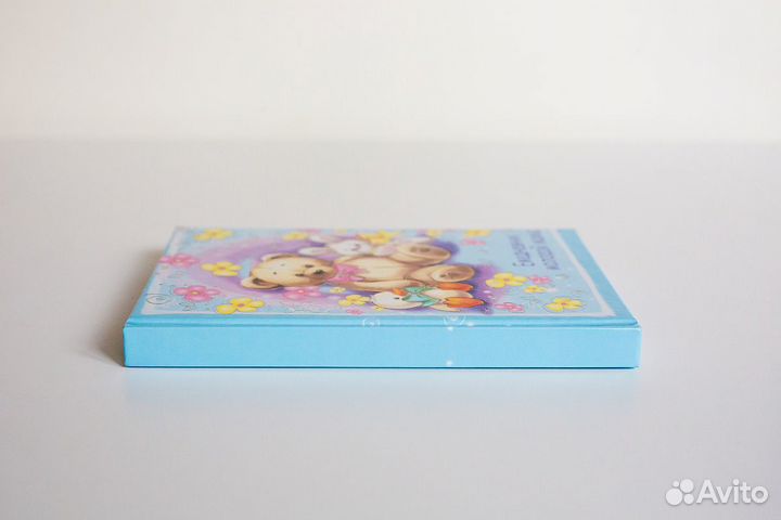 Ежедневник для родителей на рождение ребенка новый