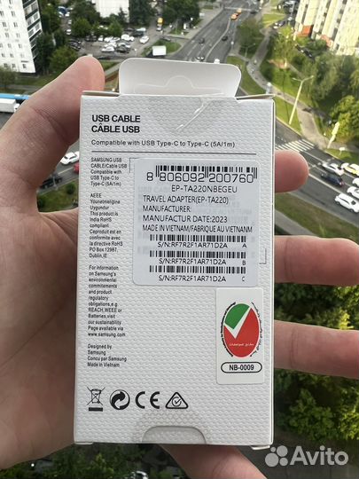 Оригинальное Зарядное устройство samsung 25w