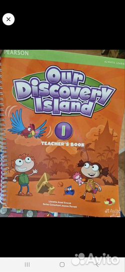 Учебник и тетрадь Our discovery island 2