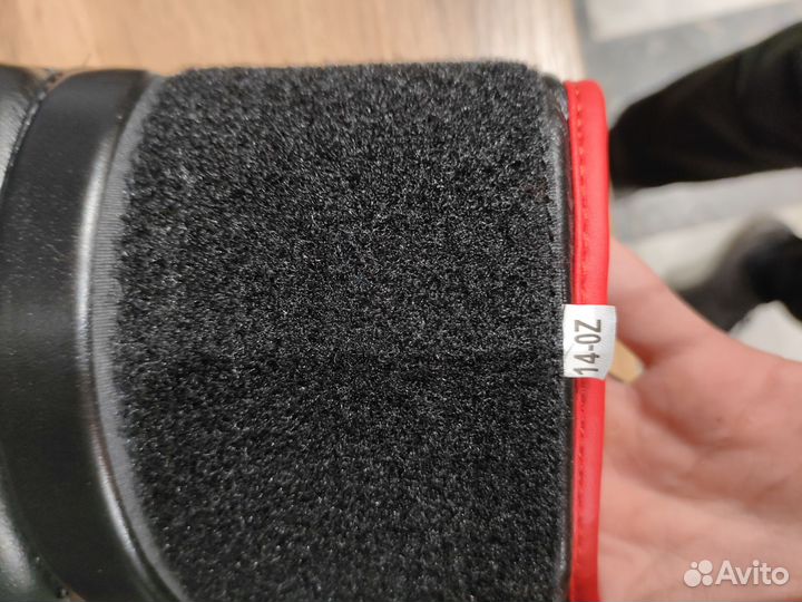 Боксерские перчатки hardcore training