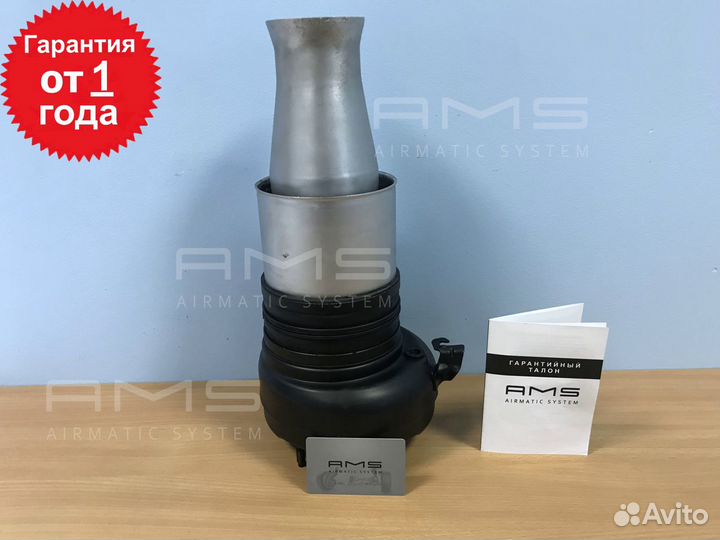 Пневмобаллон передний левый Audi A8 D4 оригинал