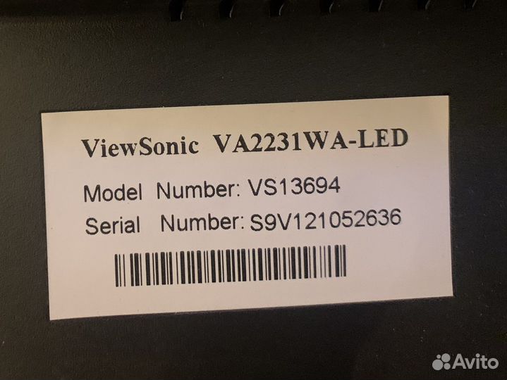 Монитор Viewsonic 22