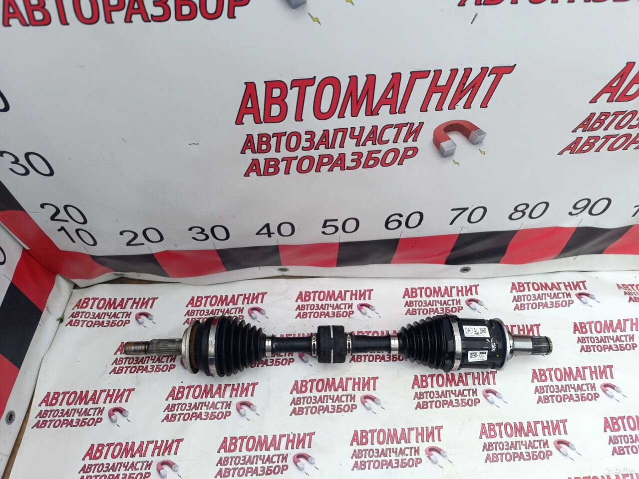 Привод левый Тойота Рав 4 50 18-нв 2.5