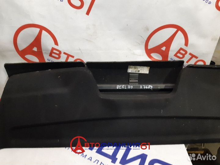 Полка багажника, 8796V1 citroen berlingo, 3039965