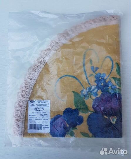 Салфетка гобеленовая новая