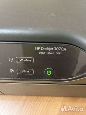 Принтер HP Deskjet 3070 A