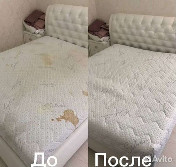 Химчистка мягкой мебели
