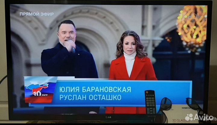 Телевизор LG42LA643V