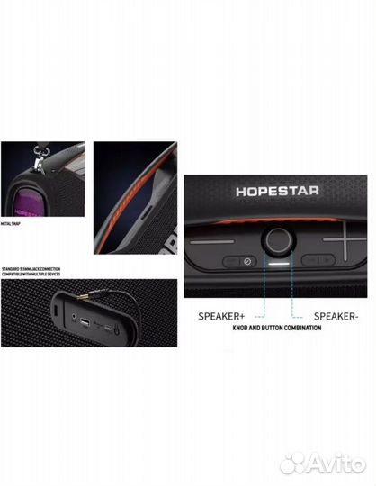 Колонка Hopestar A60, 100W новая