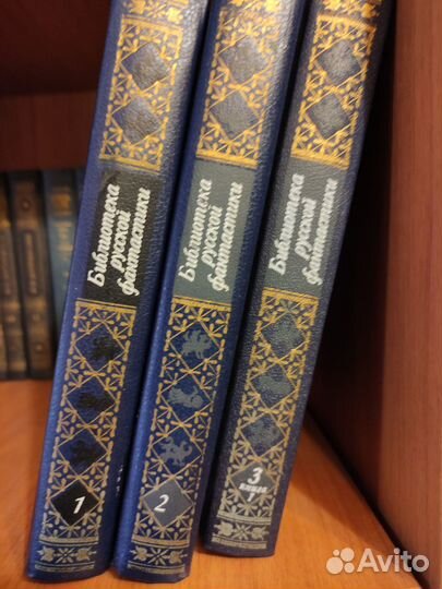 Библиотека Русской Фантастики