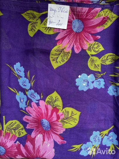 Винтажные ткани