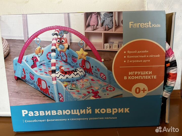 Развивающий коврик