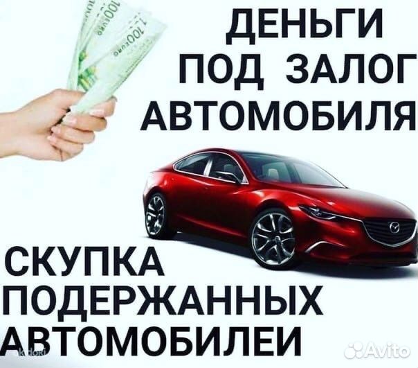 Продается Саундбар LG SJ2