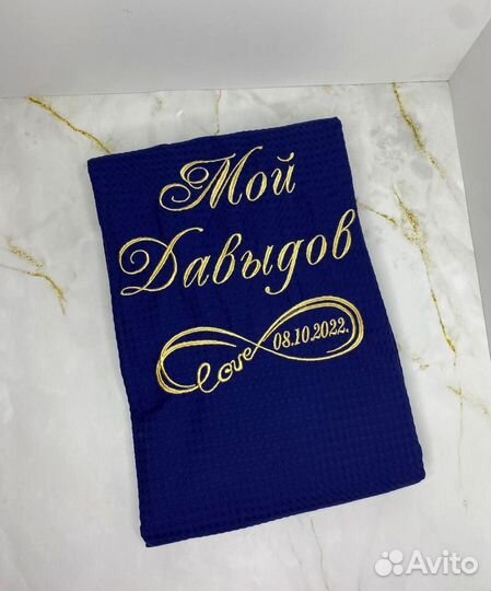 Халат с вышивкой