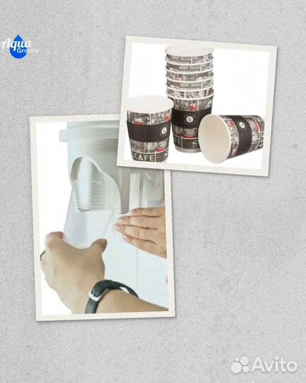 Пластиковые и бумажные стаканчики