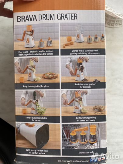 Терка-овощерезка