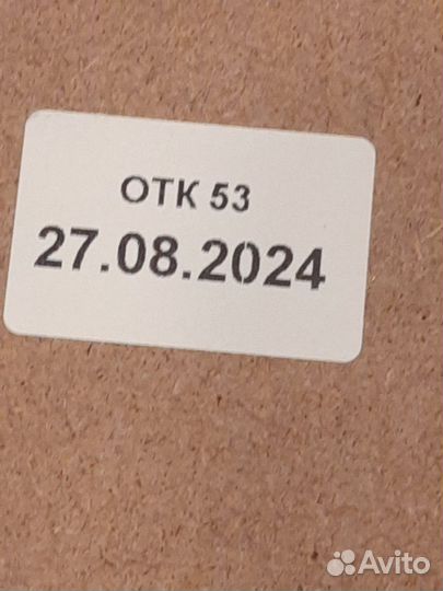 Домик для кошек 