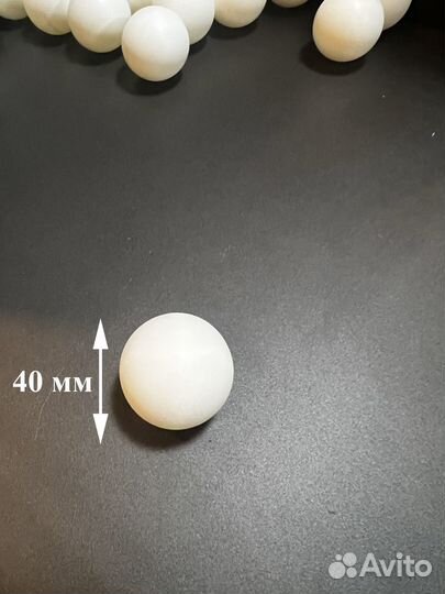 Мячи для настольного тенниса, Пин - Понг, 20 шт