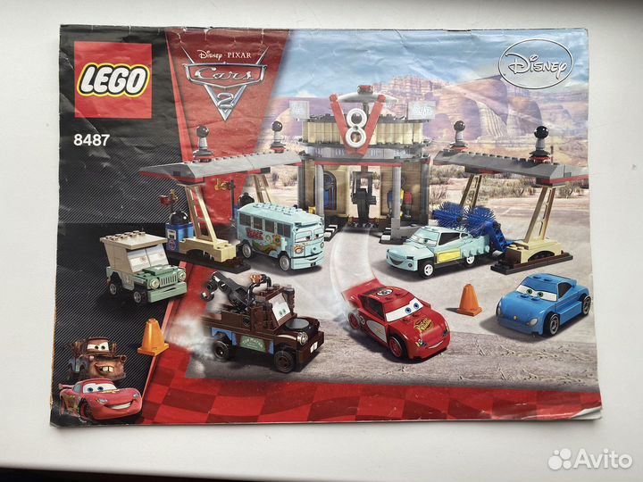 Лего Cars 8487
