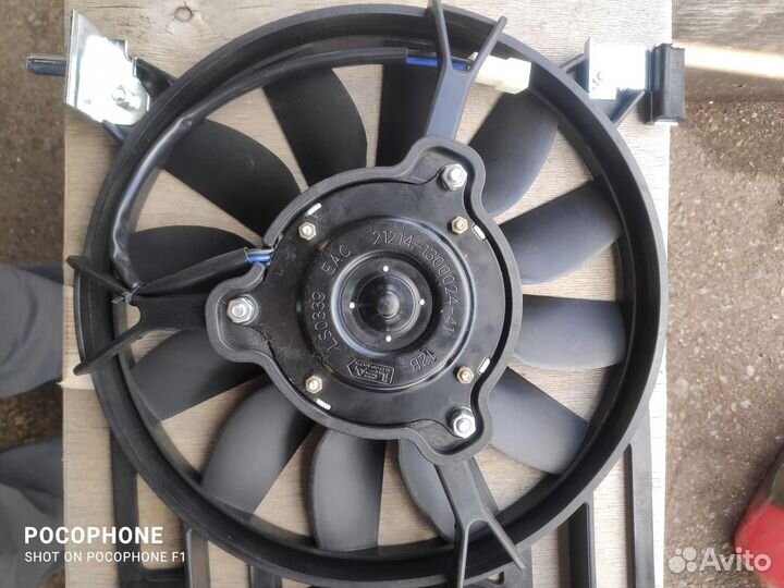 Вентилятор охлаждения нива