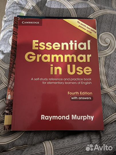 Учебник Essential Grammar in Use/ Outcomes