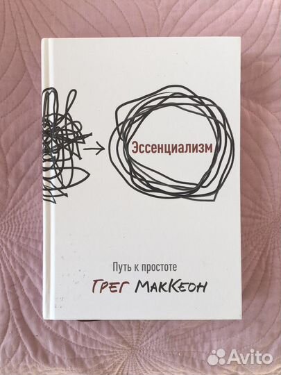 Полезные книги