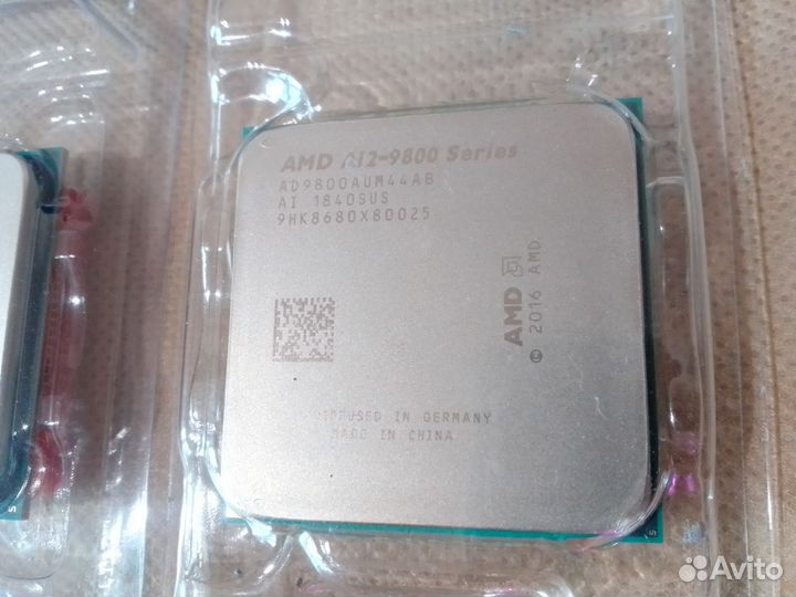 Процессоры: Intel/i3/i5/AMD/A12/Ryzen 5/Ryzen 7