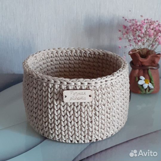 Корзина для хранения вещей