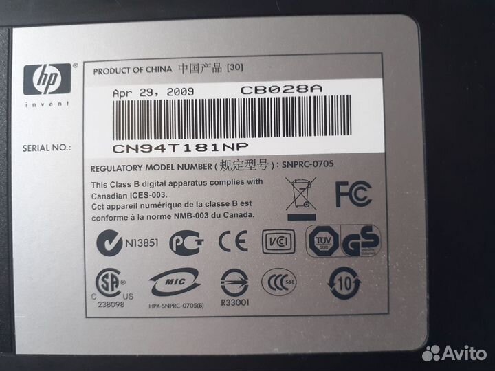 Принтер струйный HP Officejet H470, цветн., A4