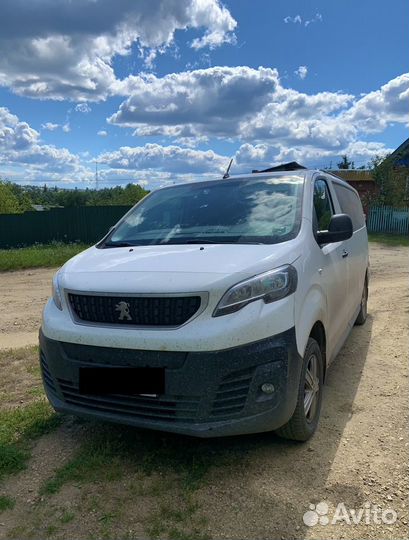 Эва коврики Peugeot Expert 2016-2023 (eva ева)