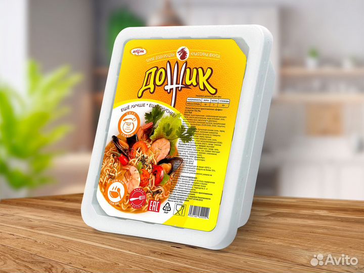Лапша быстрого приготовления не Доширак Халяль