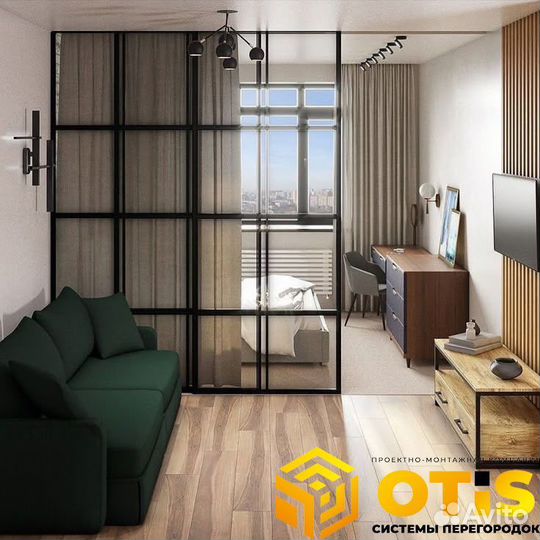 Раздвижные двери перегородки