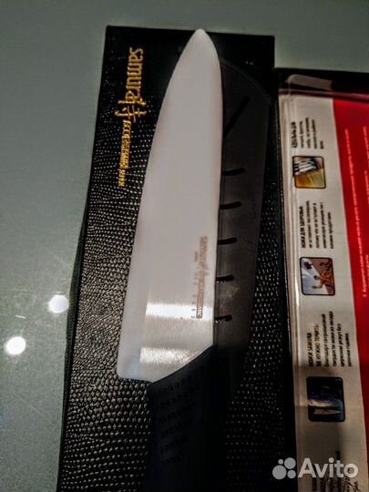 Электронож Moulinex новый