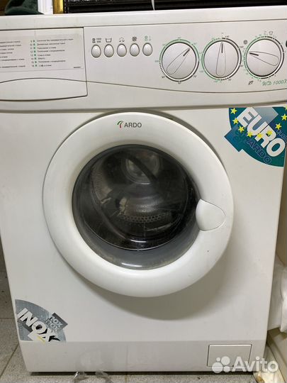 Стиральная машина ardo