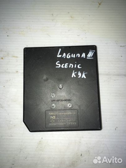 Блок предохранителей Renault Laguna lll, Scenic