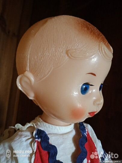 Редкий Малыш, Казанской фабрики игрушек