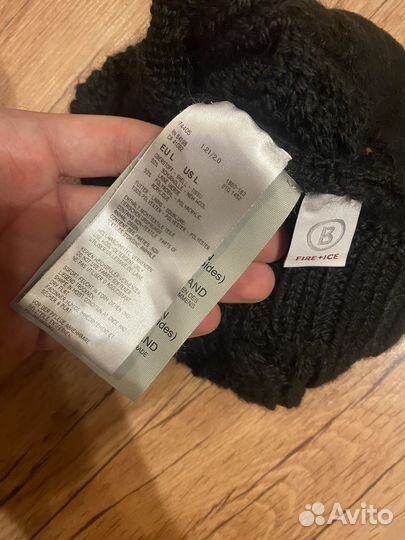 Bogner fire ice шапка