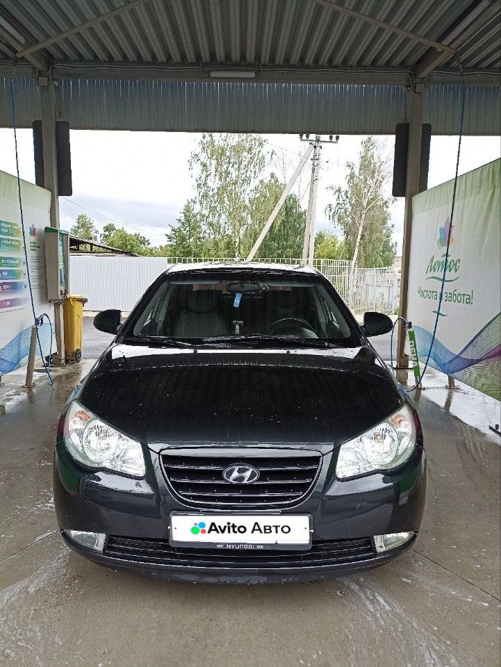 Hyundai Elantra: фото владельца