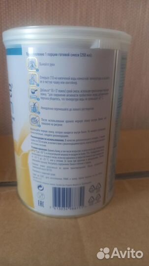 Товары для кормления