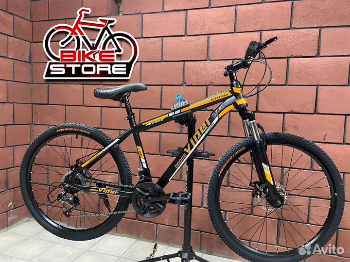 Велосипеды